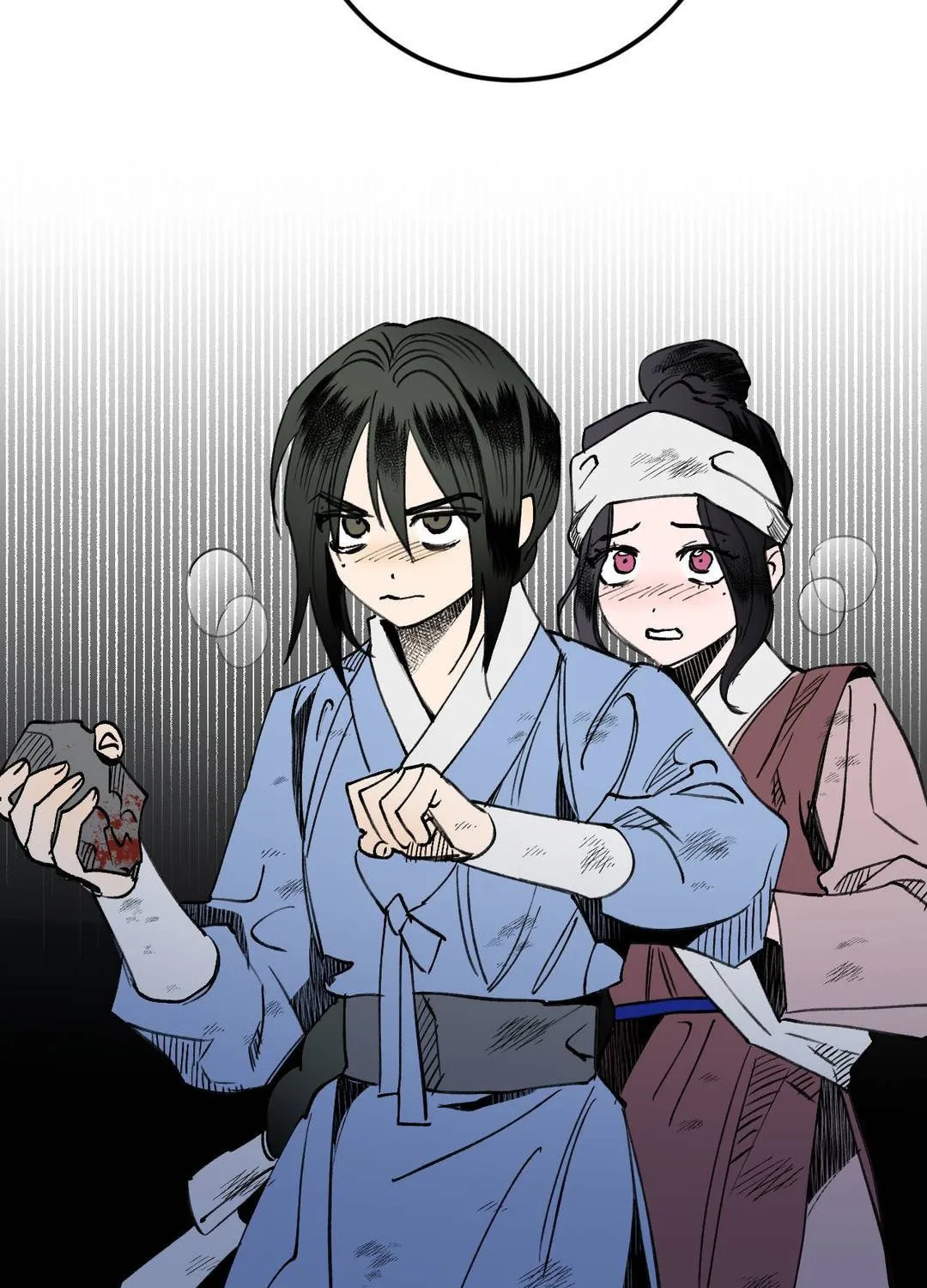 Read Nameless Lantern chapter 11 image 80 on Lezhin