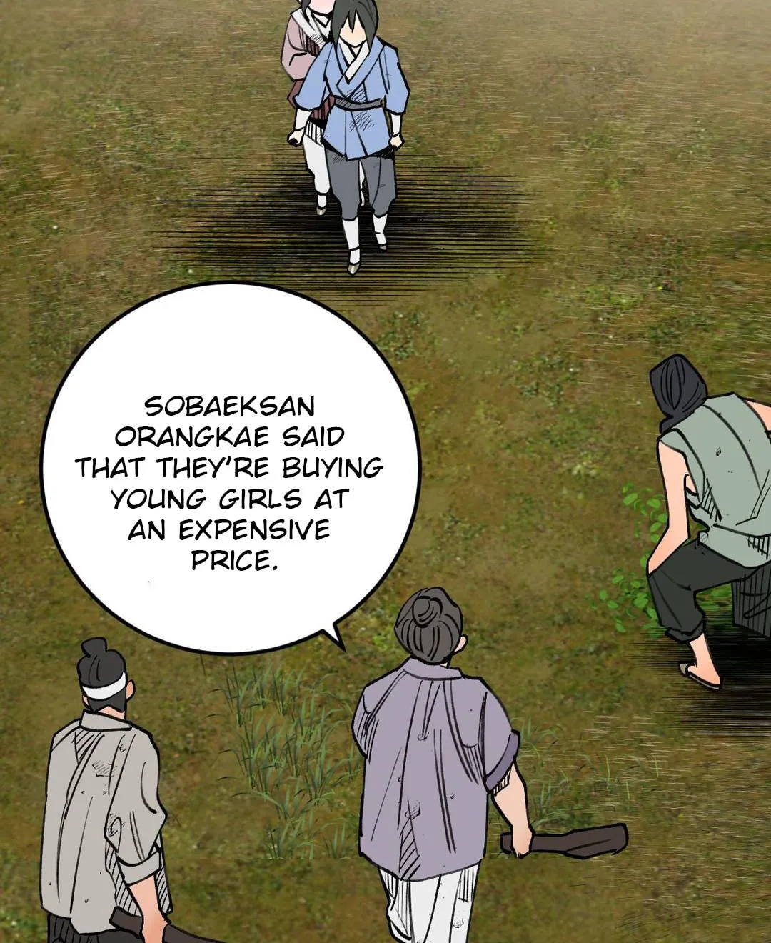 Read Nameless Lantern chapter 11 image 85 on Lezhin