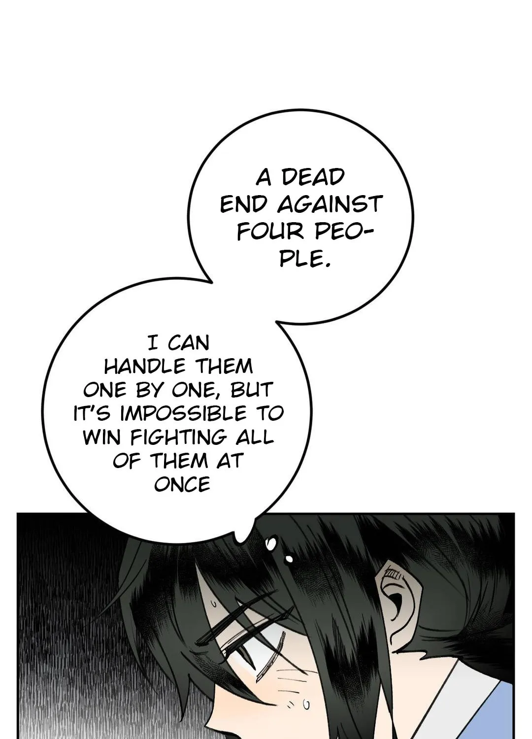 Read Nameless Lantern chapter 11 image 87 on Lezhin