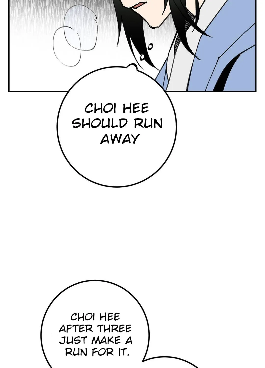 Read Nameless Lantern chapter 11 image 88 on Lezhin