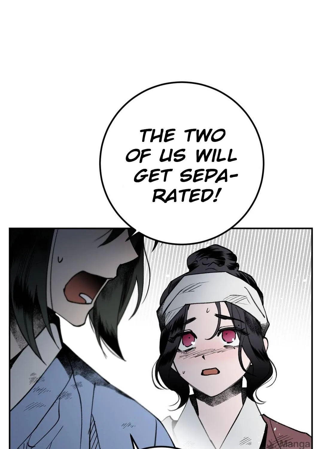 Read Nameless Lantern chapter 11 image 91 on Lezhin