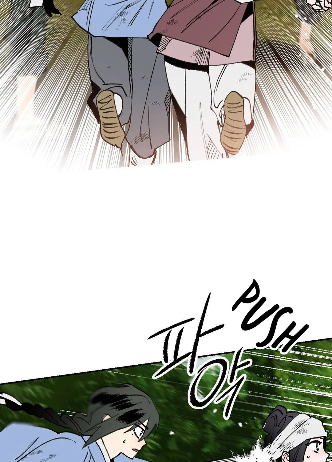 Read Nameless Lantern chapter 11 image 97 on Lezhin