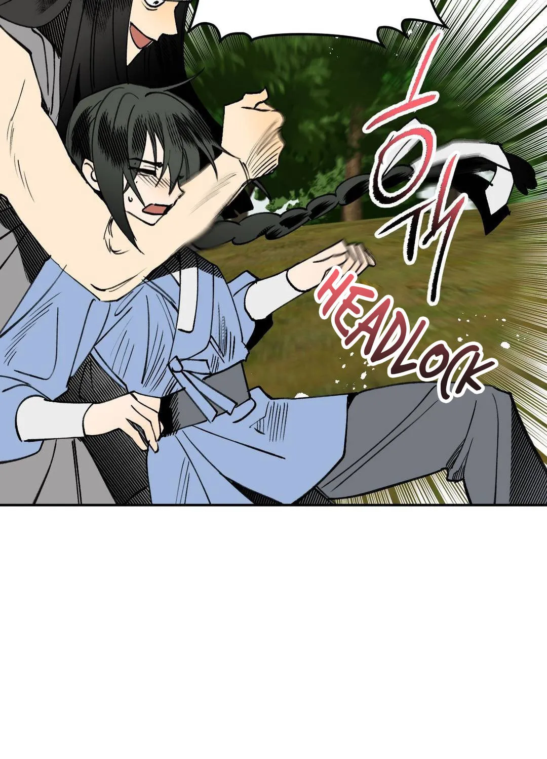Read Nameless Lantern chapter 11 image 99 on Lezhin