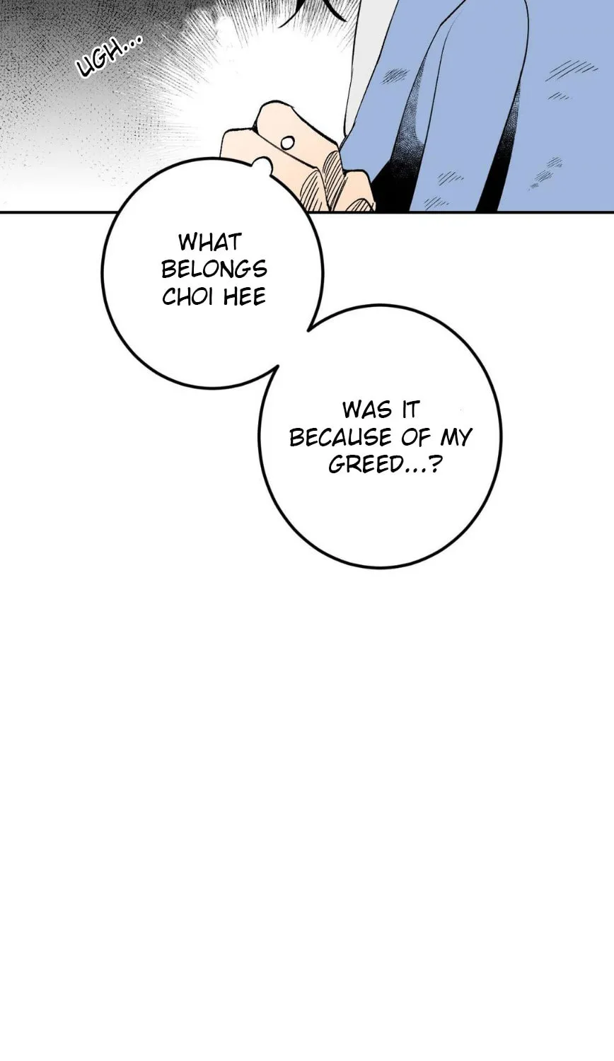Read Nameless Lantern chapter 12 image 101 on Lezhin