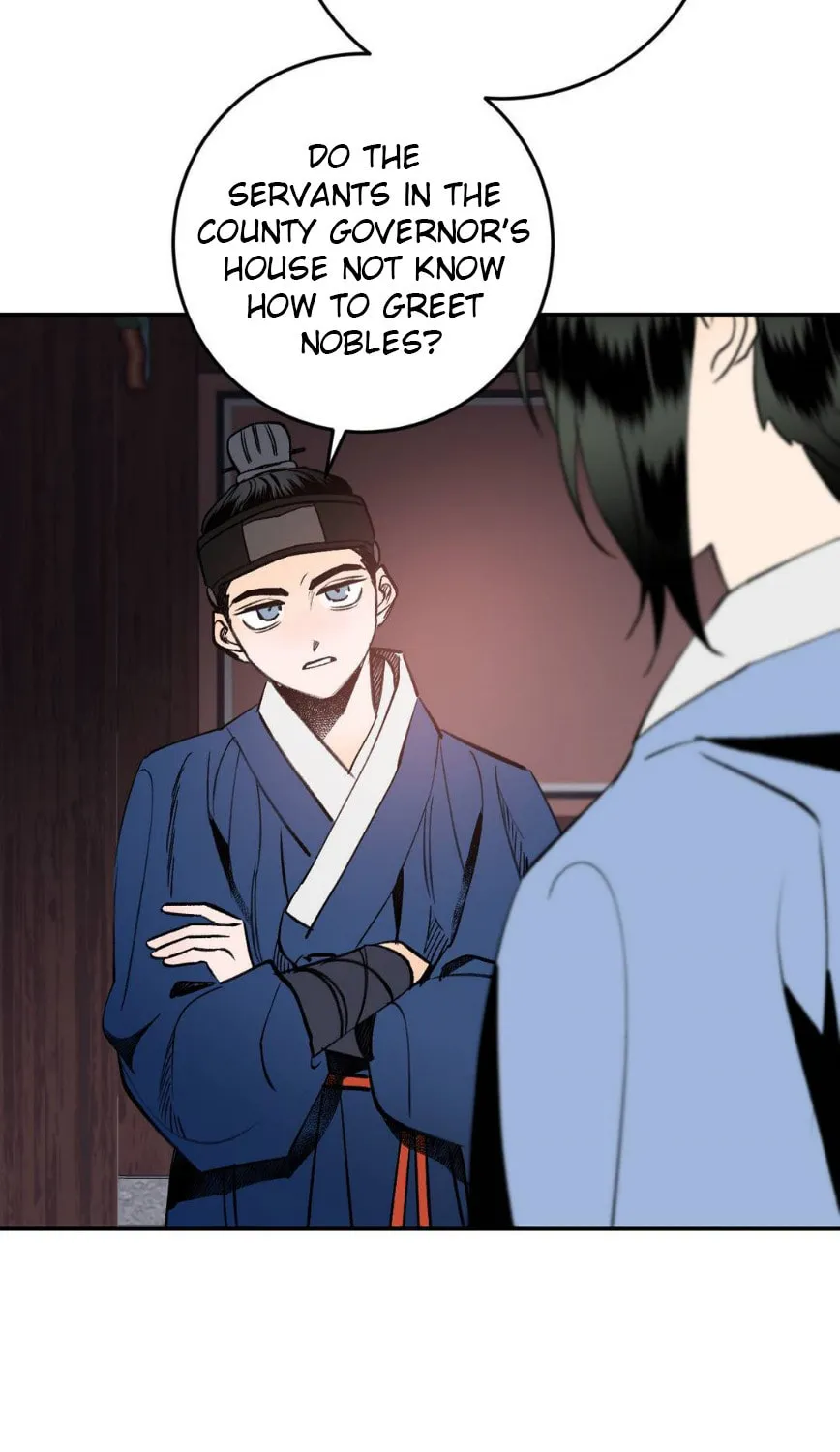 Read Nameless Lantern chapter 12 image 107 on Lezhin