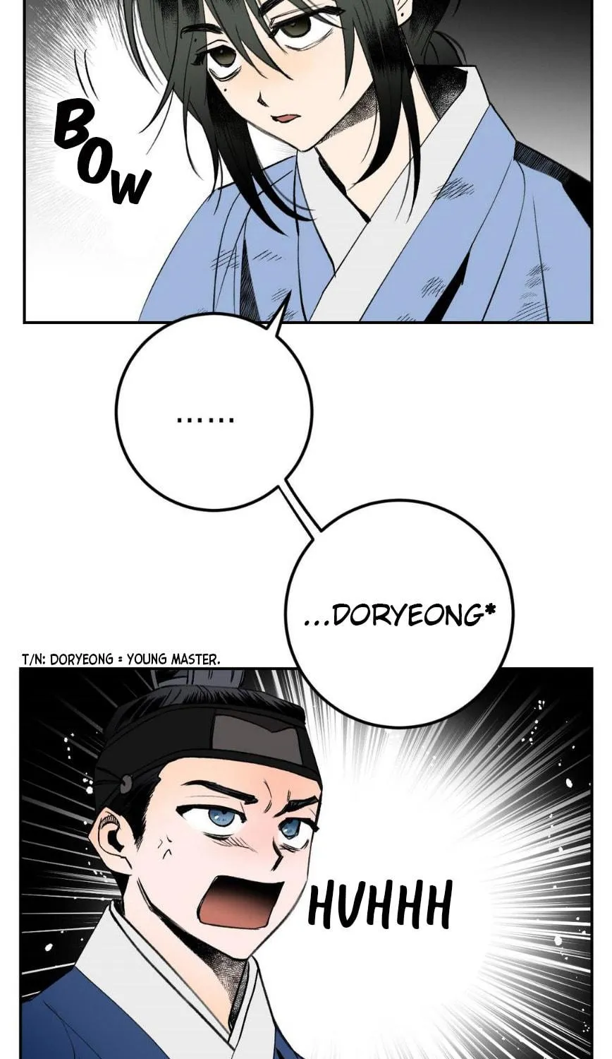 Read Nameless Lantern chapter 12 image 109 on Lezhin