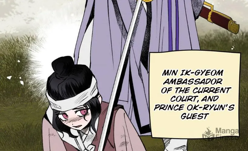 Read Nameless Lantern chapter 12 image 11 on Lezhin