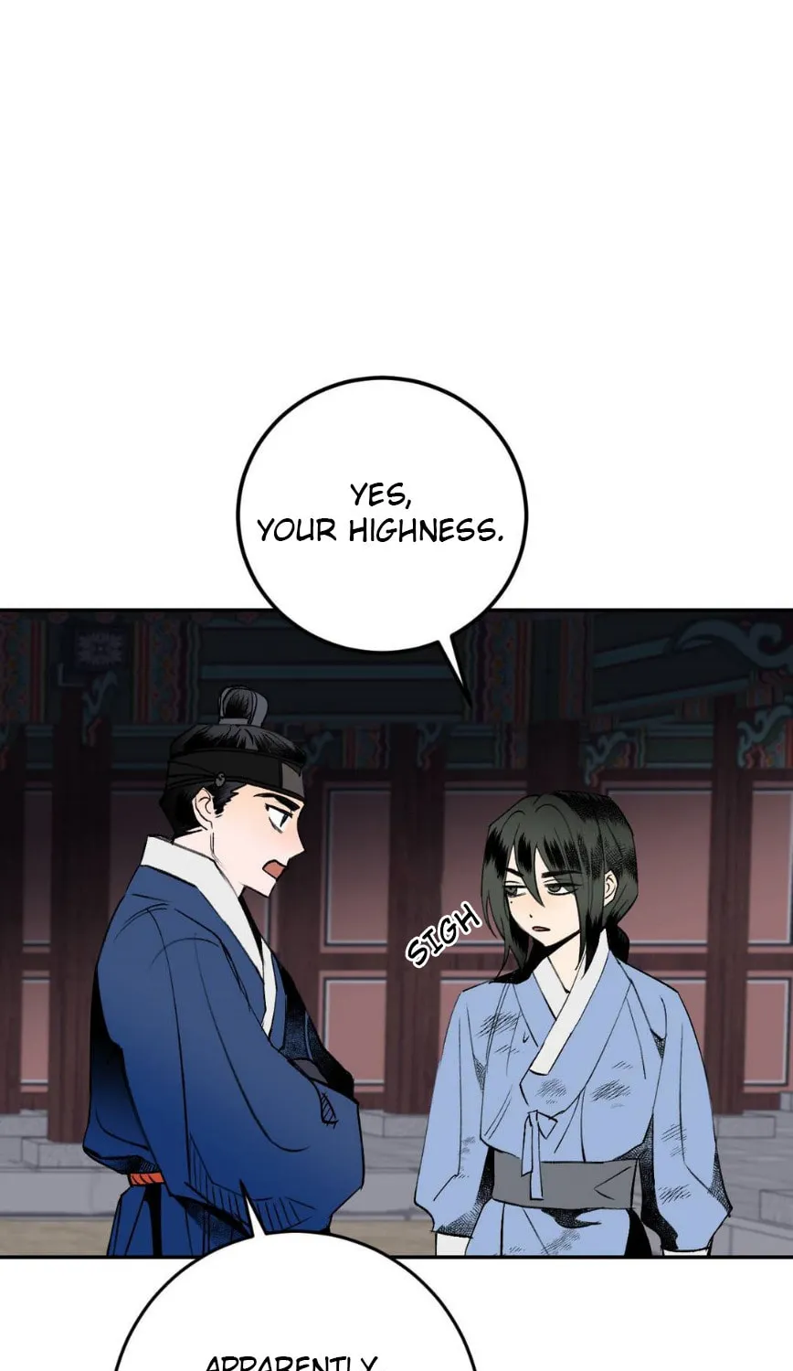 Read Nameless Lantern chapter 12 image 111 on Lezhin