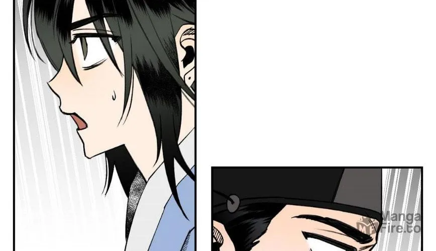 Read Nameless Lantern chapter 12 image 122 on Lezhin
