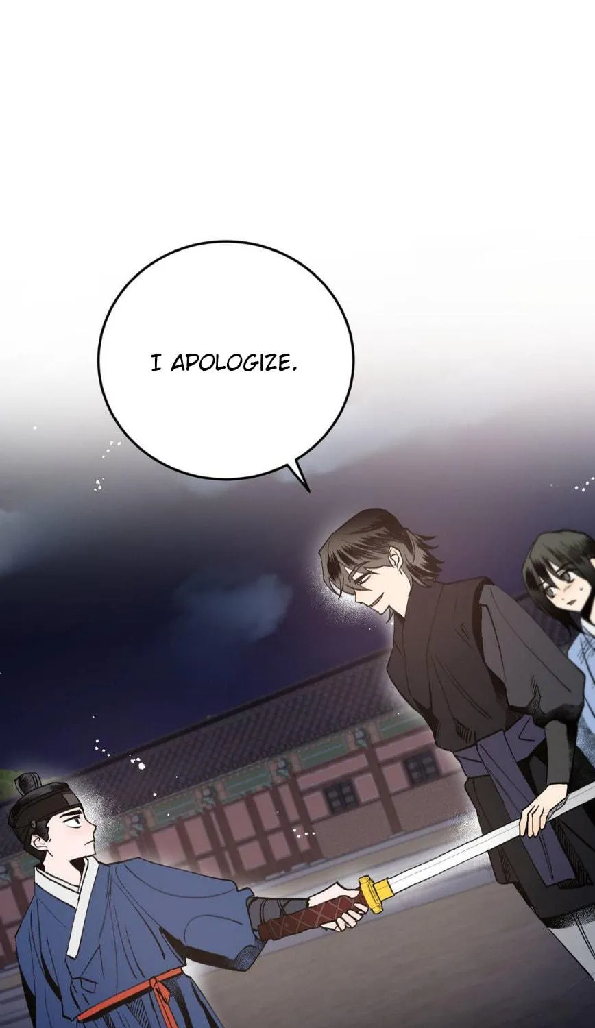 Read Nameless Lantern chapter 12 image 125 on Lezhin