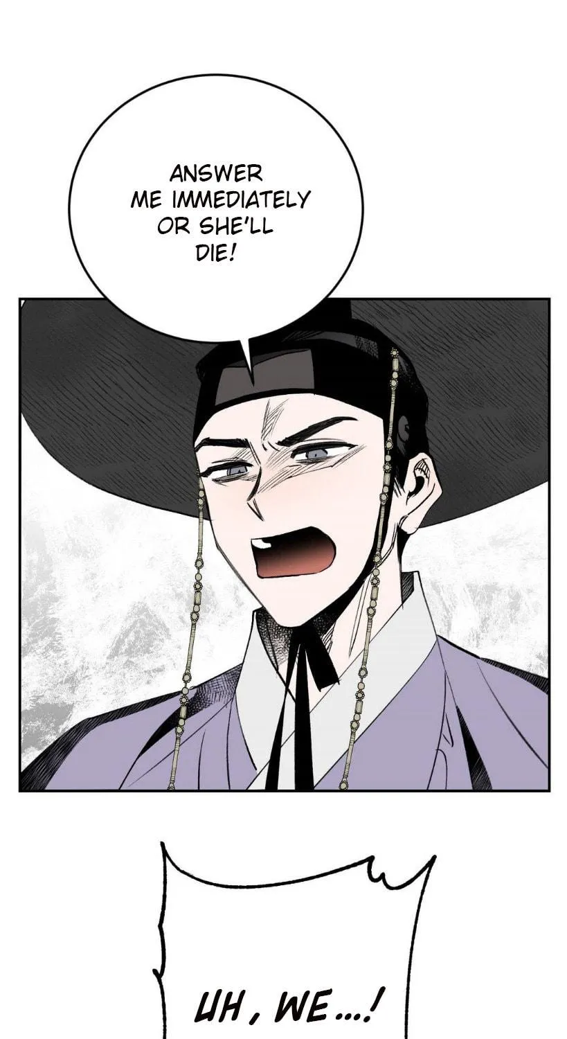 Read Nameless Lantern chapter 12 image 16 on Lezhin