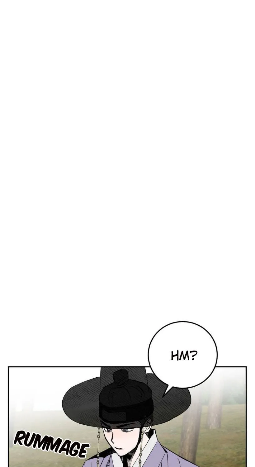 Read Nameless Lantern chapter 12 image 22 on Lezhin