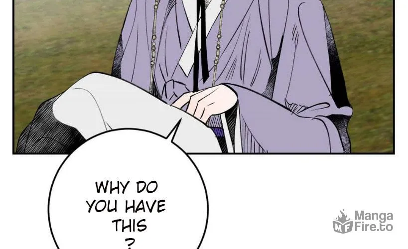 Read Nameless Lantern chapter 12 image 23 on Lezhin