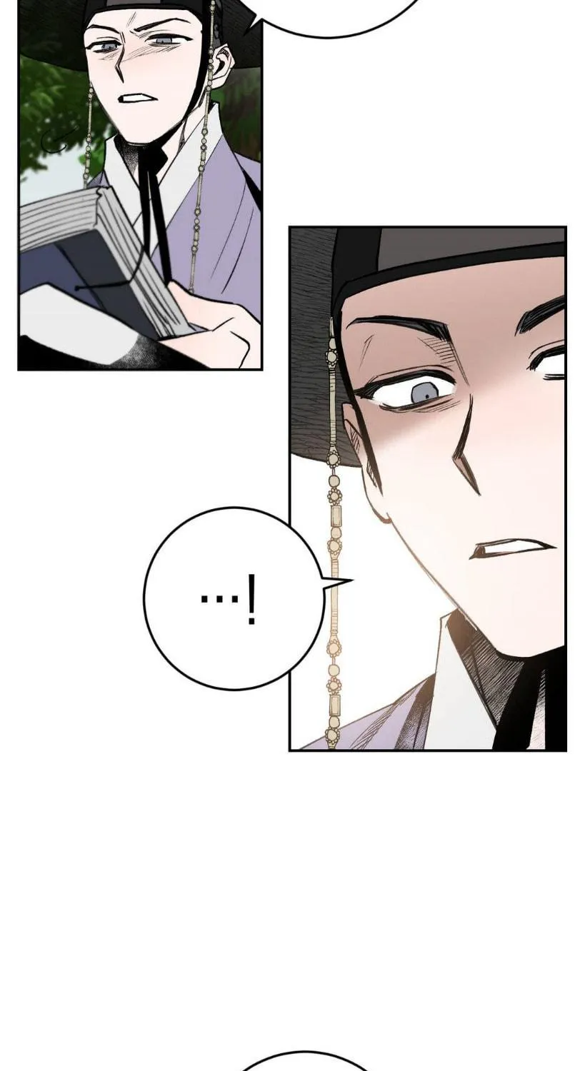 Read Nameless Lantern chapter 12 image 28 on Lezhin