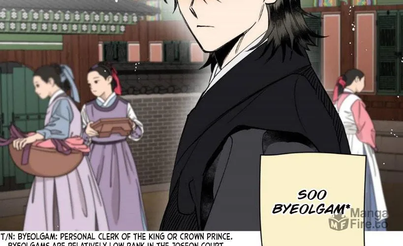 Read Nameless Lantern chapter 12 image 38 on Lezhin