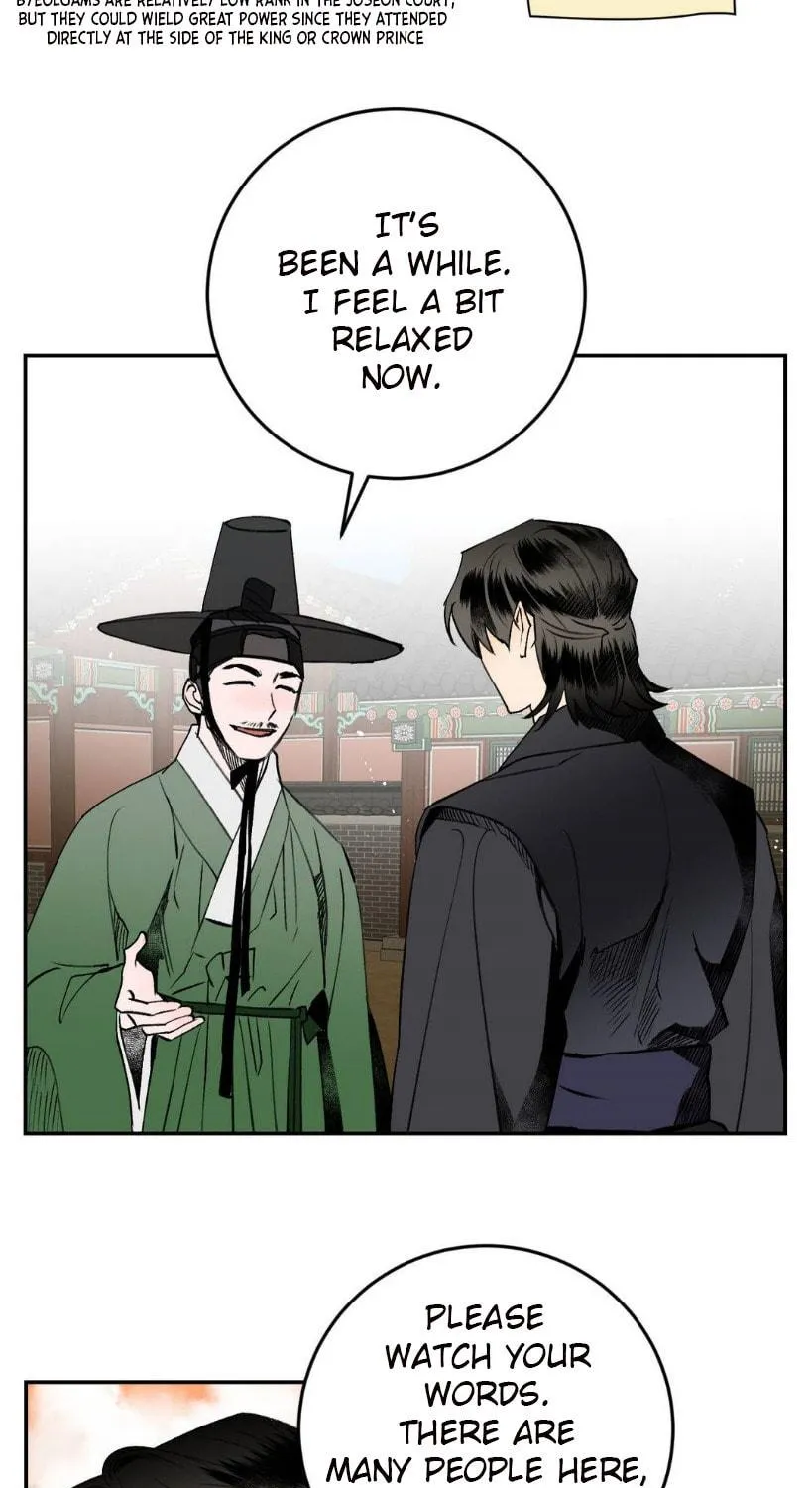 Read Nameless Lantern chapter 12 image 39 on Lezhin