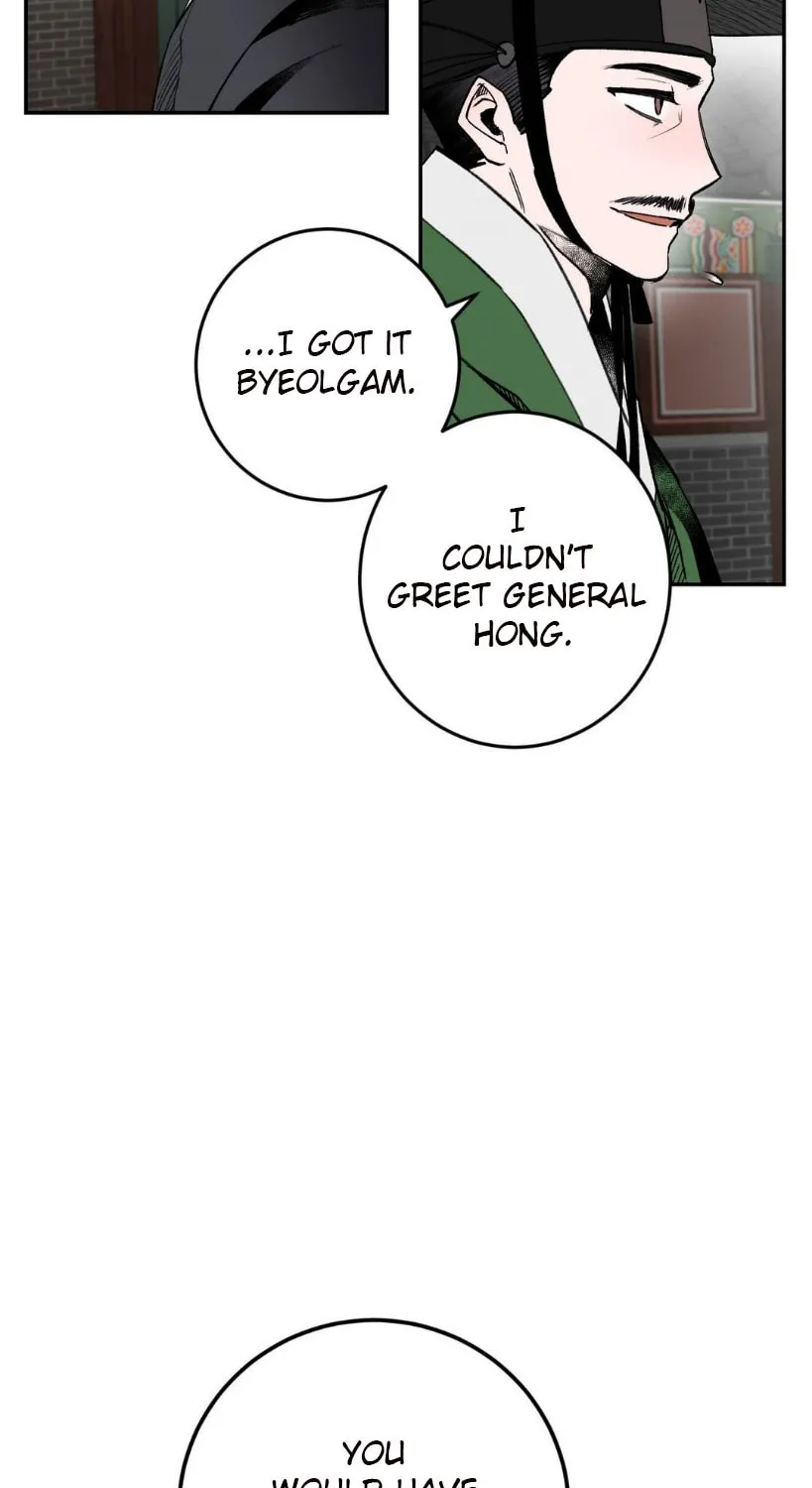 Read Nameless Lantern chapter 12 image 41 on Lezhin
