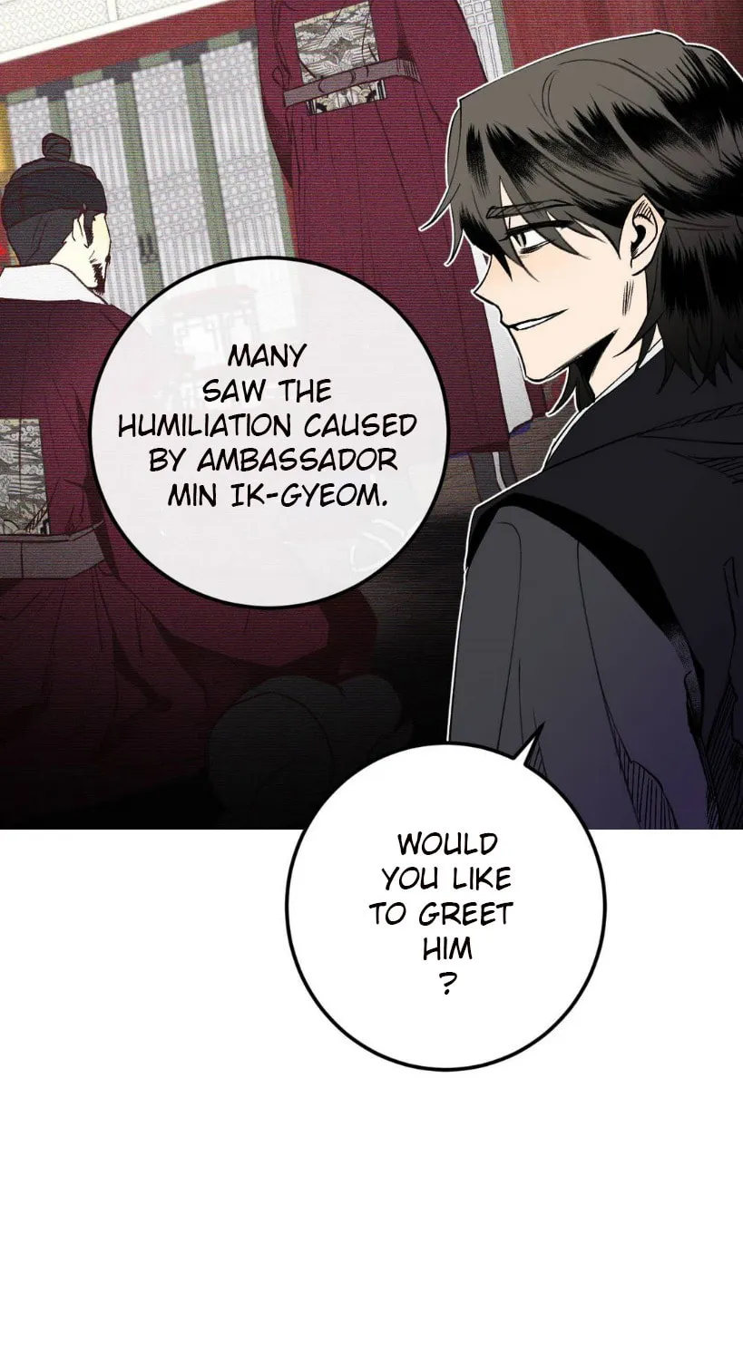 Read Nameless Lantern chapter 12 image 43 on Lezhin