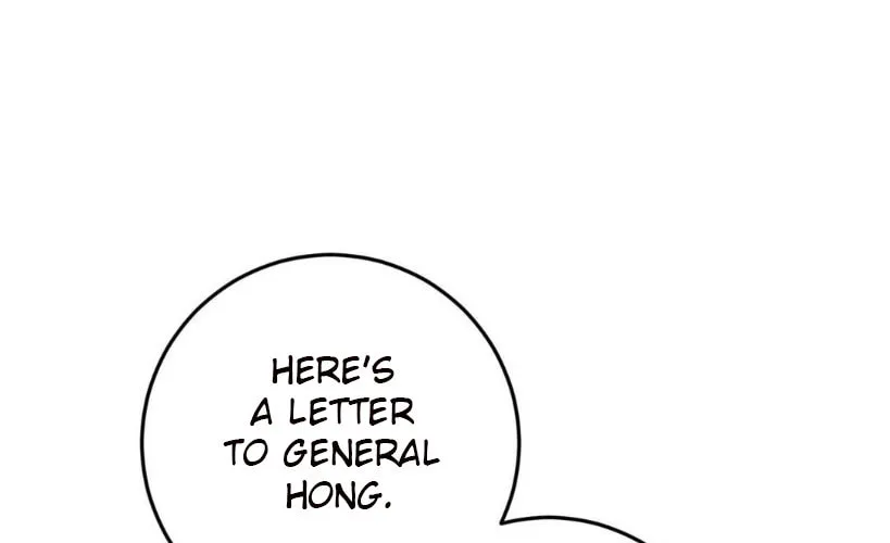Read Nameless Lantern chapter 12 image 44 on Lezhin