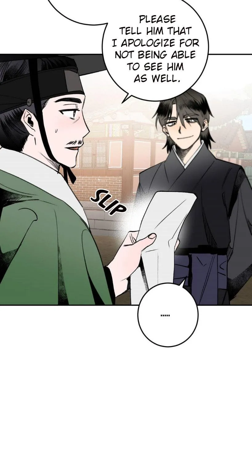 Read Nameless Lantern chapter 12 image 45 on Lezhin