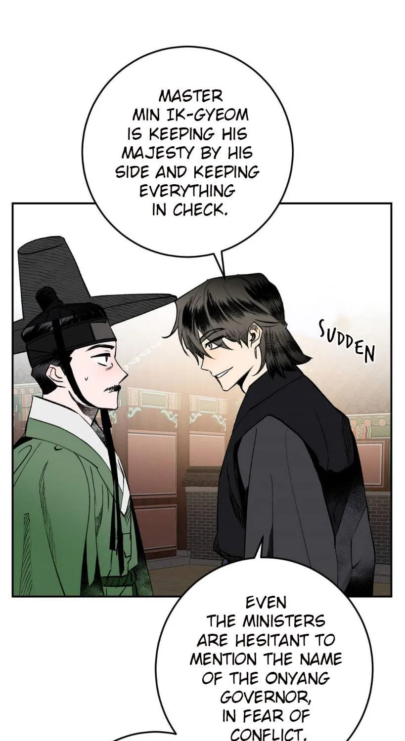 Read Nameless Lantern chapter 12 image 47 on Lezhin