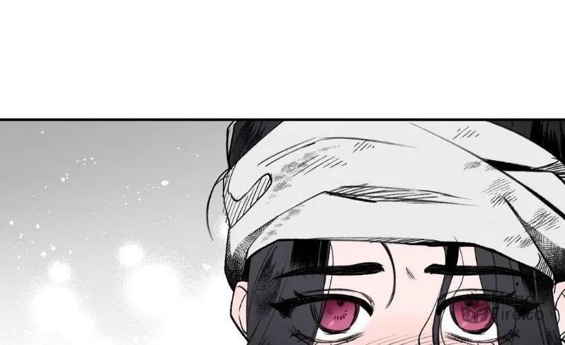 Read Nameless Lantern chapter 12 image 58 on Lezhin