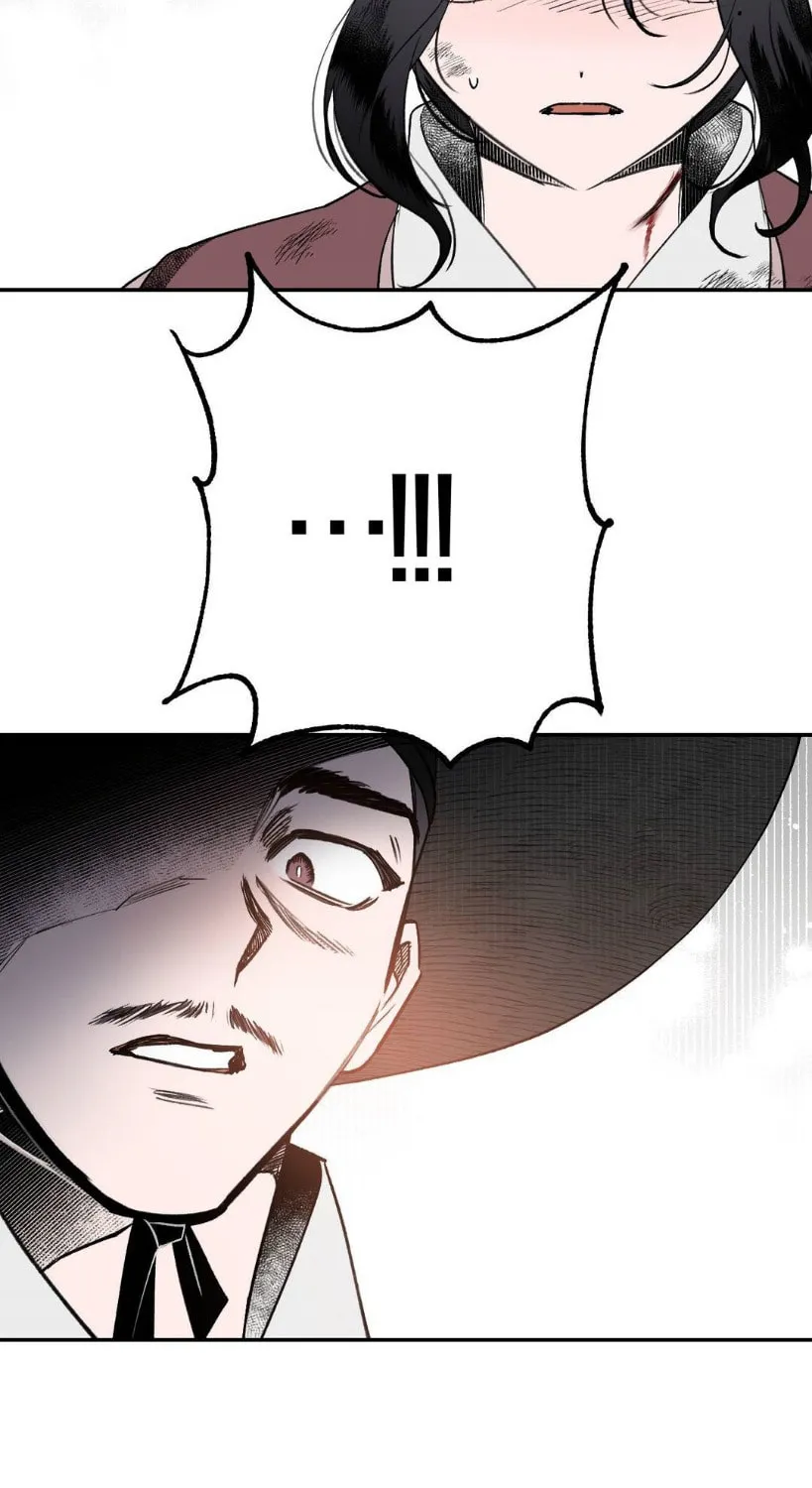 Read Nameless Lantern chapter 12 image 59 on Lezhin