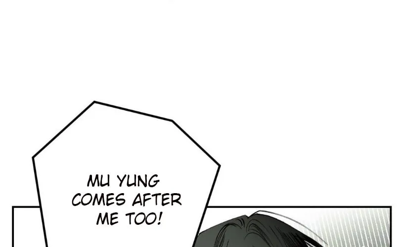Read Nameless Lantern chapter 12 image 62 on Lezhin