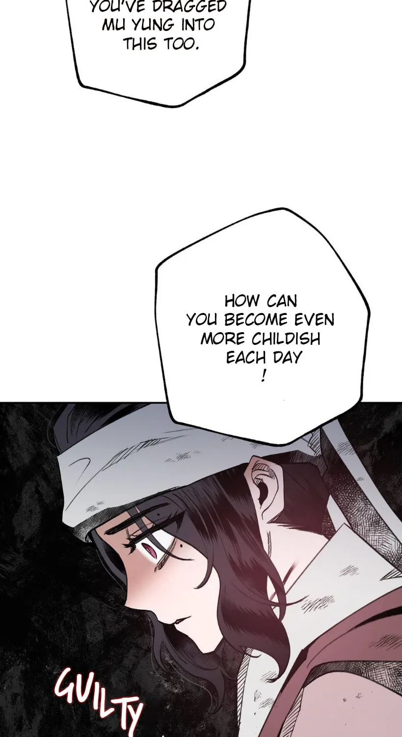 Read Nameless Lantern chapter 12 image 72 on Lezhin