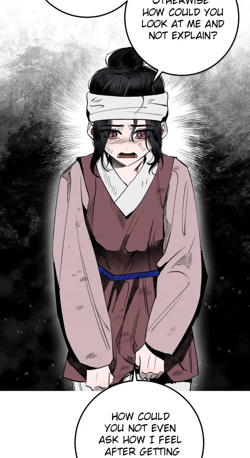 Read Nameless Lantern chapter 12 image 76 on Lezhin