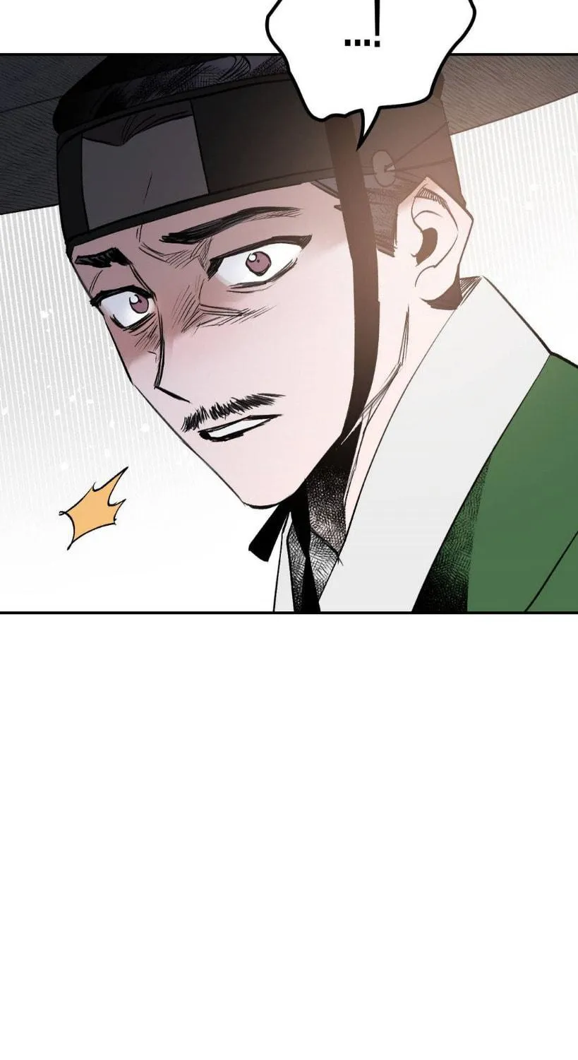 Read Nameless Lantern chapter 12 image 80 on Lezhin