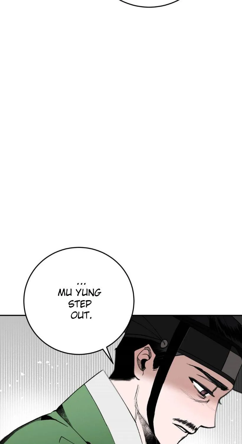 Read Nameless Lantern chapter 12 image 86 on Lezhin