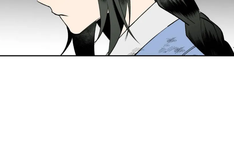Read Nameless Lantern chapter 12 image 89 on Lezhin
