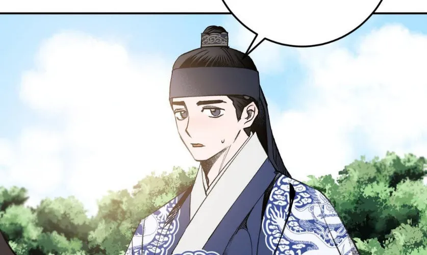 Read Nameless Lantern chapter 13 image 100 on Lezhin