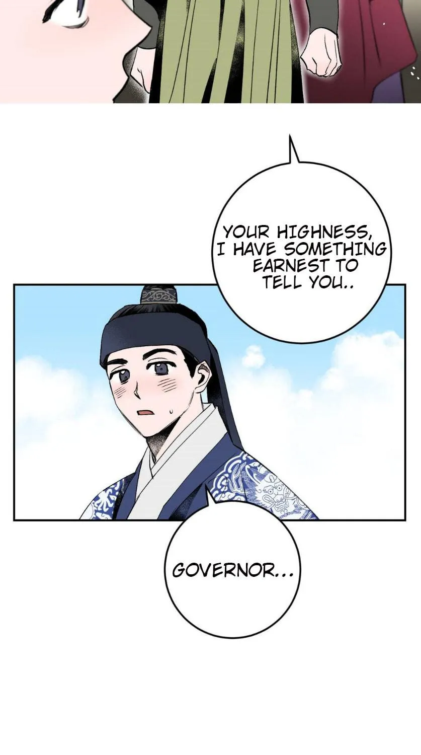Read Nameless Lantern chapter 13 image 103 on Lezhin