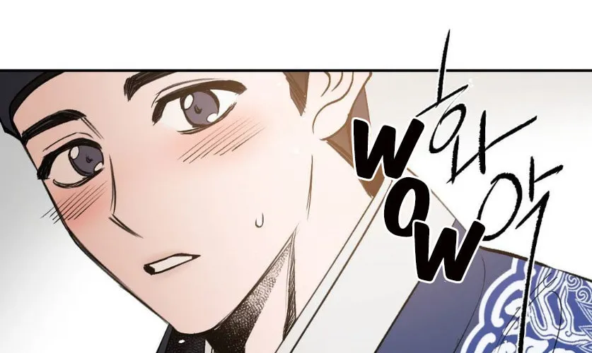 Read Nameless Lantern chapter 13 image 108 on Lezhin