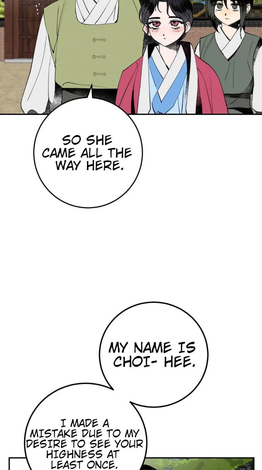 Read Nameless Lantern chapter 13 image 111 on Lezhin