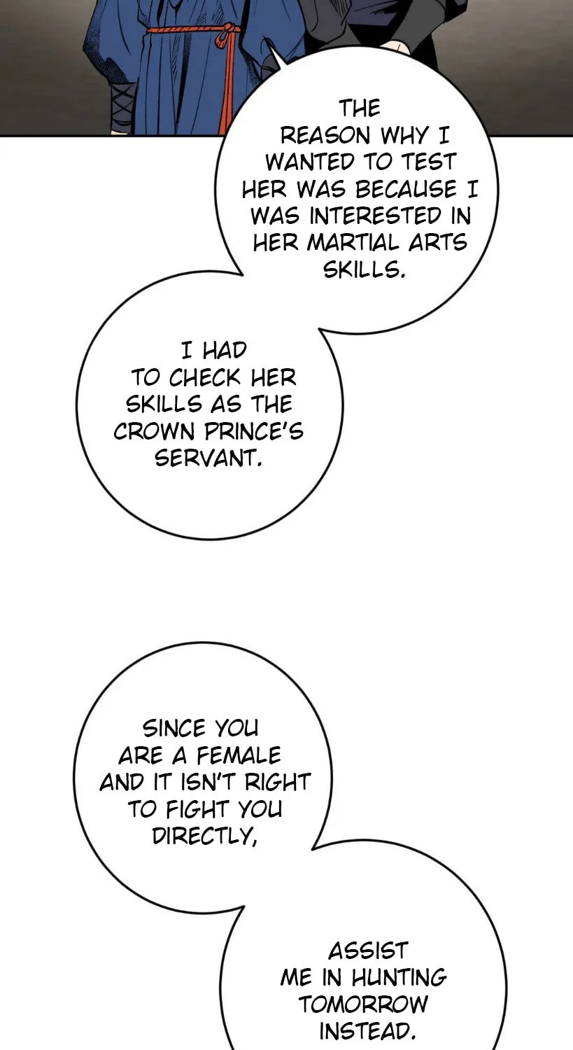 Read Nameless Lantern chapter 13 image 12 on Lezhin