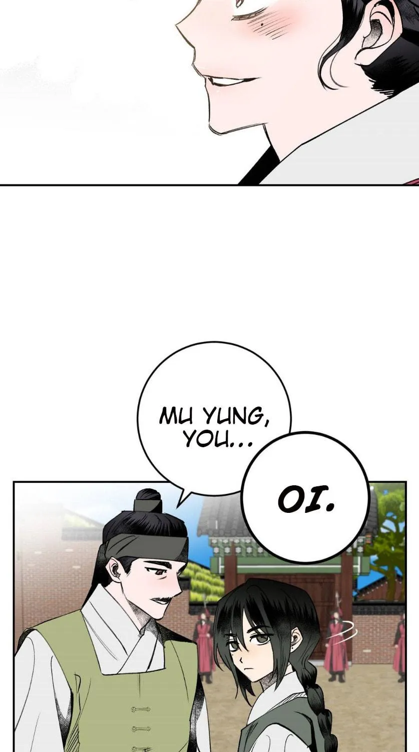 Read Nameless Lantern chapter 13 image 121 on Lezhin