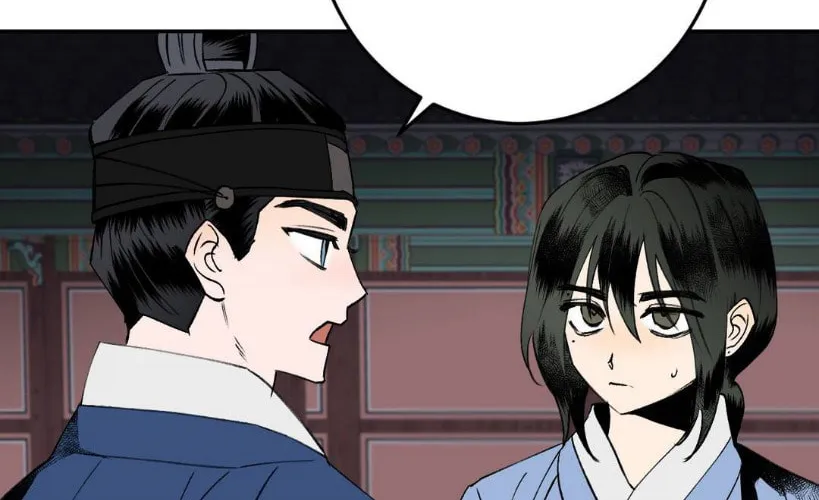 Read Nameless Lantern chapter 13 image 13 on Lezhin