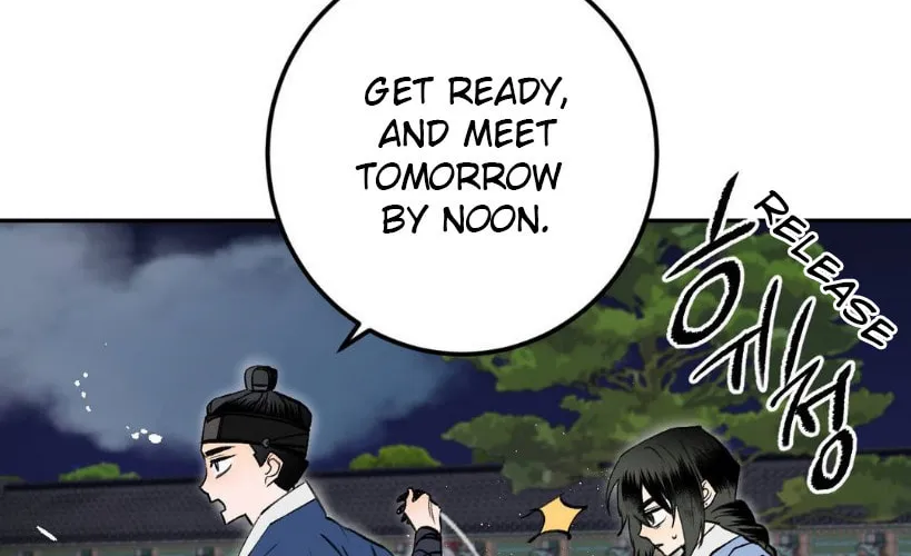 Read Nameless Lantern chapter 13 image 21 on Lezhin