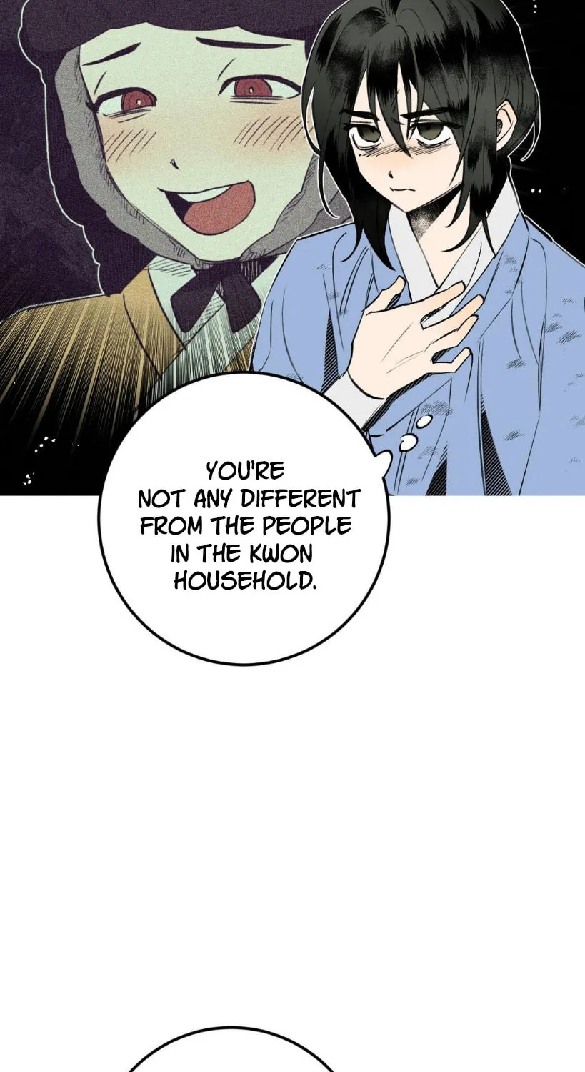 Read Nameless Lantern chapter 13 image 24 on Lezhin