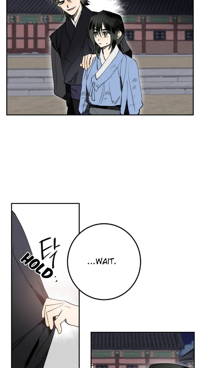 Read Nameless Lantern chapter 13 image 26 on Lezhin