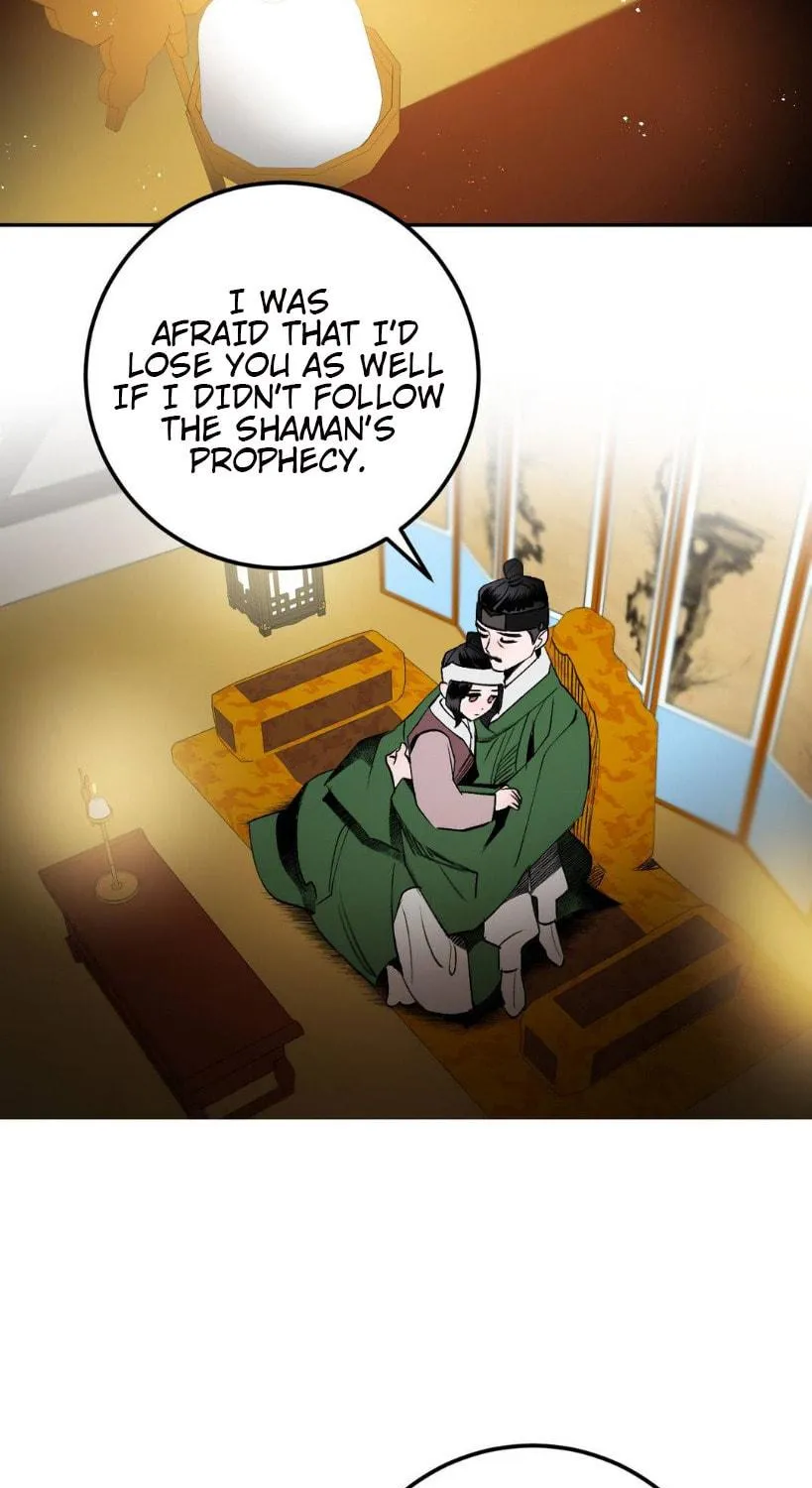 Read Nameless Lantern chapter 13 image 37 on Lezhin
