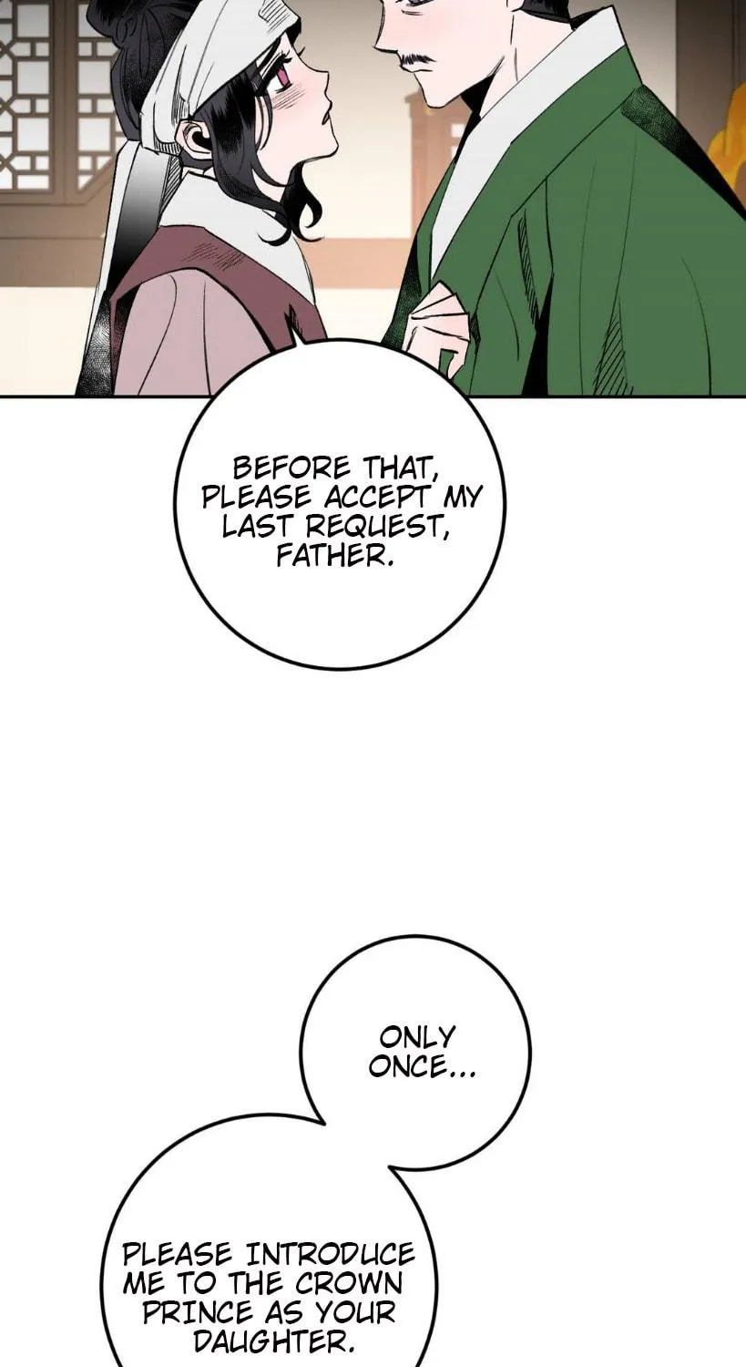 Read Nameless Lantern chapter 13 image 45 on Lezhin