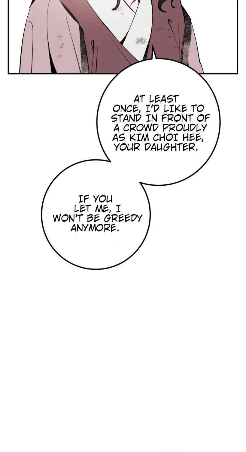 Read Nameless Lantern chapter 13 image 47 on Lezhin