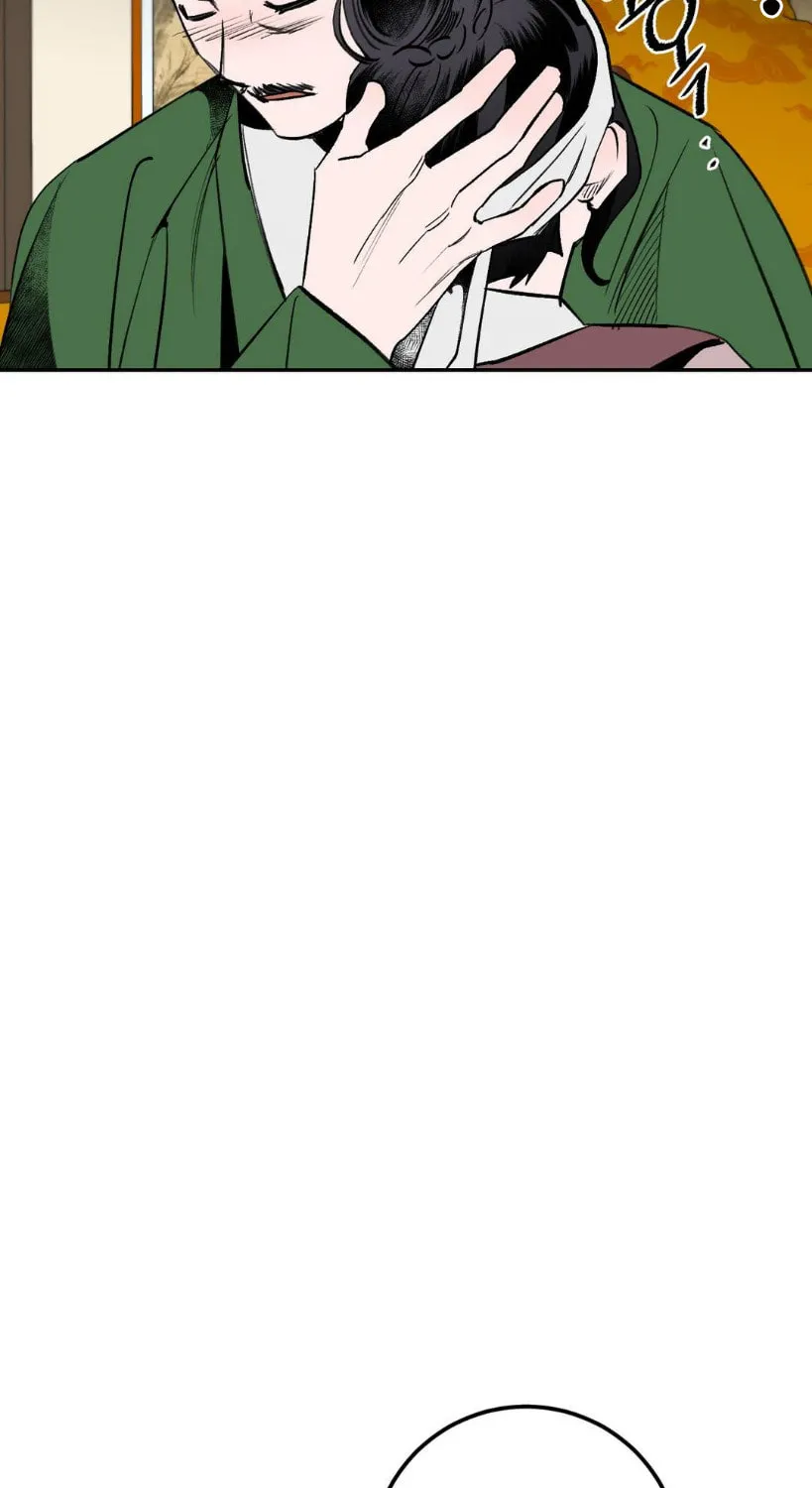 Read Nameless Lantern chapter 13 image 49 on Lezhin