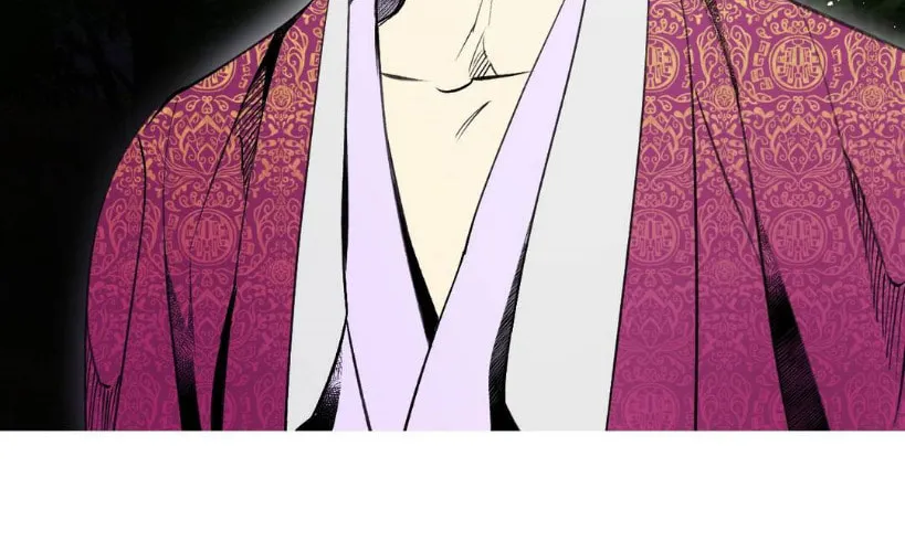 Read Nameless Lantern chapter 13 image 62 on Lezhin