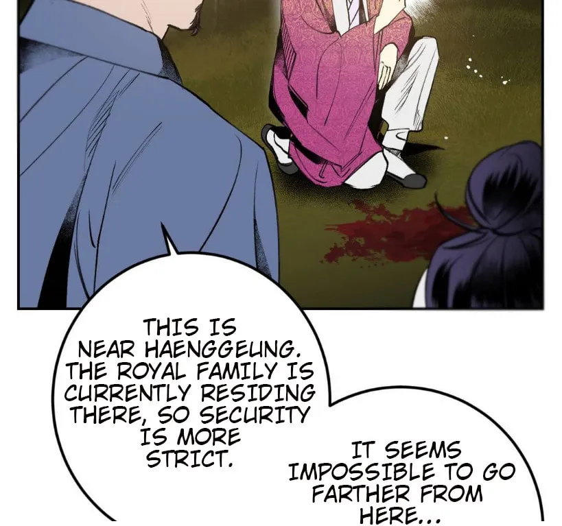 Read Nameless Lantern chapter 13 image 65 on Lezhin