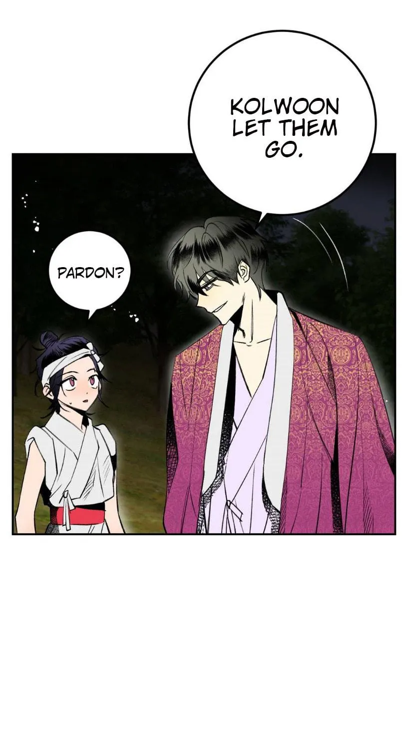 Read Nameless Lantern chapter 13 image 68 on Lezhin